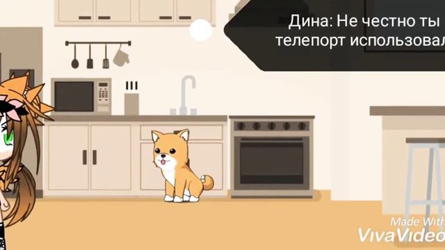 Тайная жизнь домашних животных (1/?) смотреть онлайн