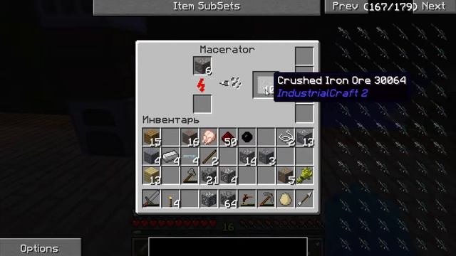 Minecraft Dreamworld: В пути за железным буром. смотреть онлайн