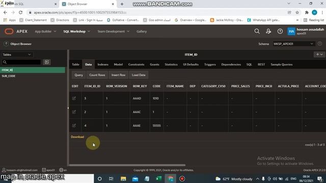 02-الفاتورة الالكترونية فى اوركل ابكس جدول الاصناف смотреть онлайн