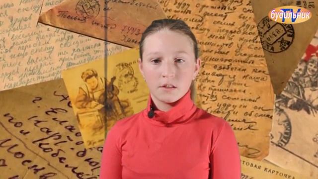 "Читайка" с Айсылу Садыковой смотреть онлайн