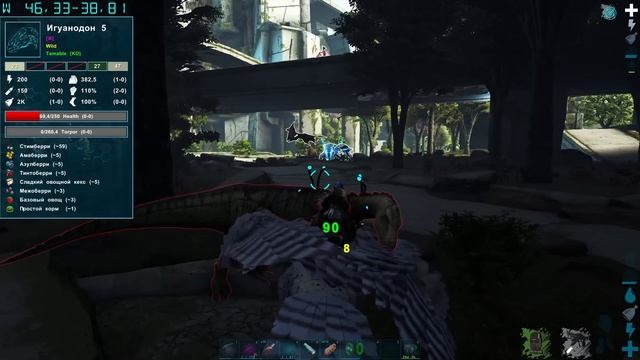 Подготовка к Большому Приручению - ARK Extinction Выживание #12 смотреть онлайн