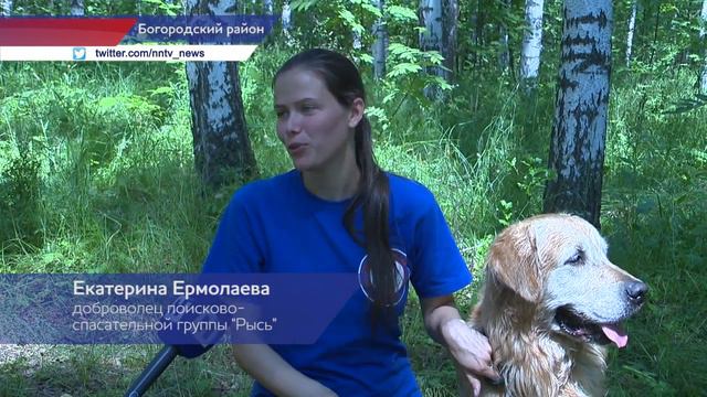 Учебно-тренировочные сборы поисково-спасательных формирований Нижегородской области смотреть онлайн