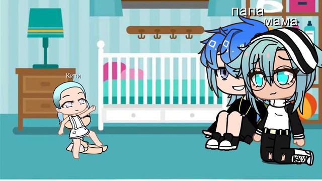 мини фильм (не разлей вода)1/3 частей смотреть онлайн