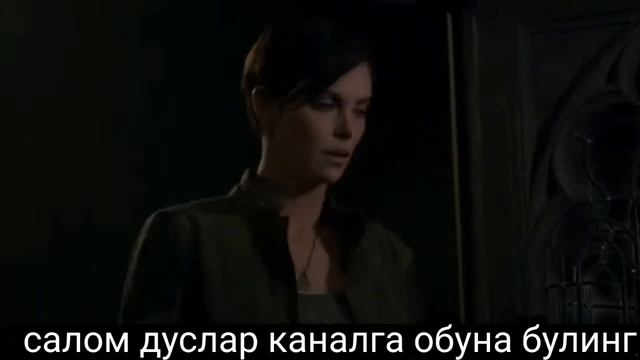 УЛМАС КИЗ УЗБЕК ТИЛИДА СИЗ КУТКАН КИНО смотреть онлайн
