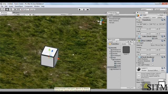 4 Альфа-канал (Полезные советы) смотреть онлайн