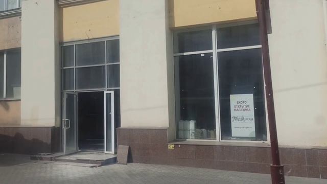ЗиУ-682Г [Г00] | номер 164 | маршрут 9 | Екатеринбург смотреть онлайн