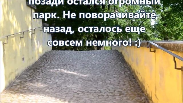 Башня-руина в Царском Селе смотреть онлайн