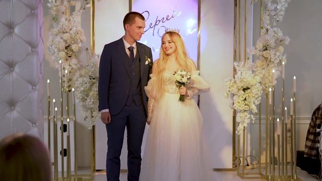 (Свадебное видео) Сергей и Яна смотреть онлайн