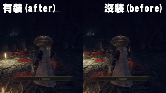 【小熱】艾爾登法環 拉達岡的肖像護符的前後差異 | Elden Ring RADAGON ICON before after смотреть онлайн