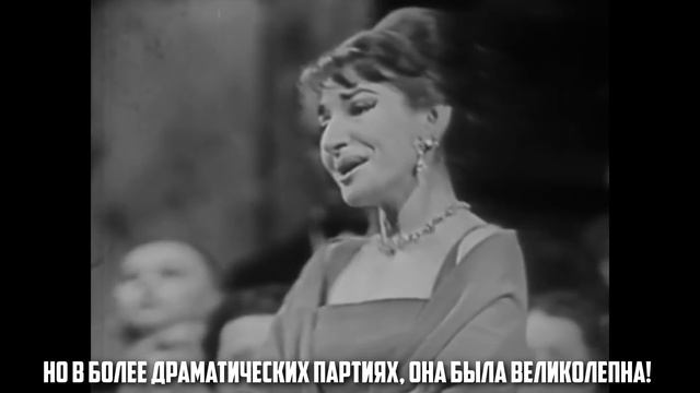 ХОРОШЕЕ Женское Оперное пение, против ПЛОХОГО! В чём отличия!? смотреть онлайн