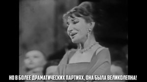 ХОРОШЕЕ Женское Оперное пение, против ПЛОХОГО! В чём отличия!?