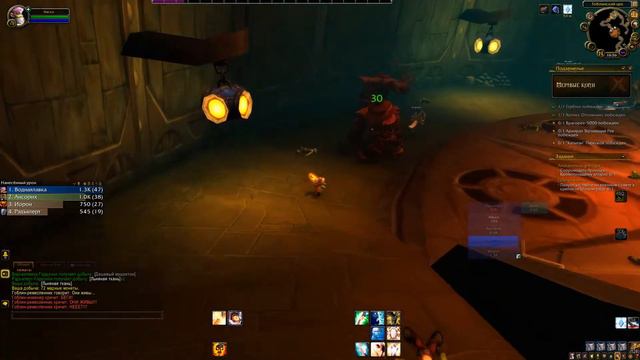 World of Warcraft | Мертвые копи #WoW смотреть онлайн