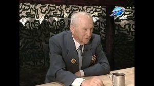 Воспоминания ветерана НКВД - 40 фильм (1 часть)