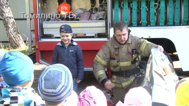 Воспитанники детского сада № 49 познакомились с настоящими пожарными смотреть онлайн