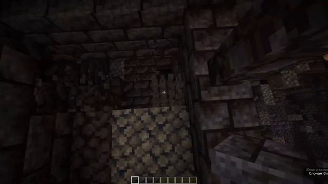 Как я БАСТИОН пиглинов восстонавливал ! 7 ЧАСОВ! minecraft данжи смотреть онлайн