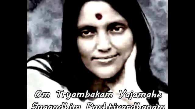 Mantra Mahamrityunjaya Mâ Ananda Moyî