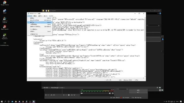 【革命】NVIDIA RTX VoiceをGTXグラボで利用する非公式方法【ドライヤーの音も遮断?】