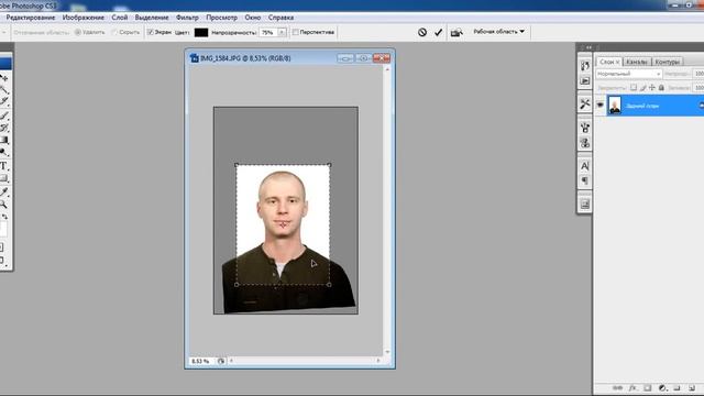 Секреты Умения