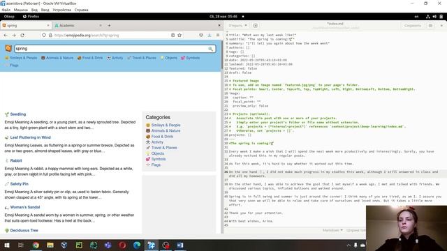 Индивидуальный проект. Этап 5. Выполнение.