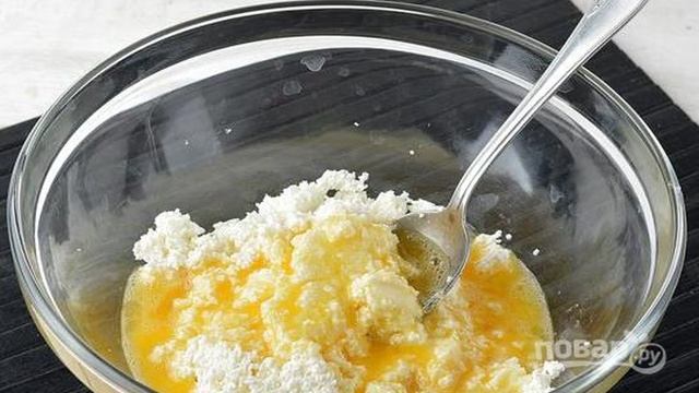 Сборник рецептов