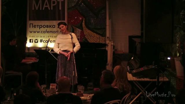 Anastasia Zvereva "Il blu del mare"(Синее море) смотреть онлайн