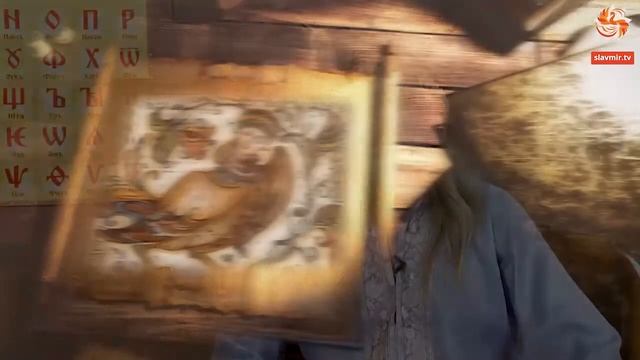 1 Буквица Азъ