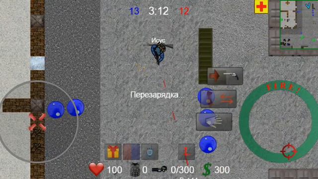 Красные против синих смотреть онлайн