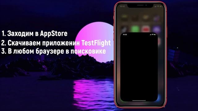 КАК ПОЛУЧИТЬ ТЕСТОВЫЙ СЕРВЕР MOBILE LEGENDS ИЛИ КАК ПОПАСТЬ НА ТЕСТОВЫЙ СЕРВЕР MOBILE LEGENDS смотреть онлайн