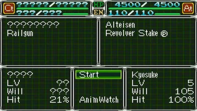 Super Robot Taisen Original Generation 2 (GBA)[Blind] Part 1 (Gaint Angel Robot....) смотреть онлайн