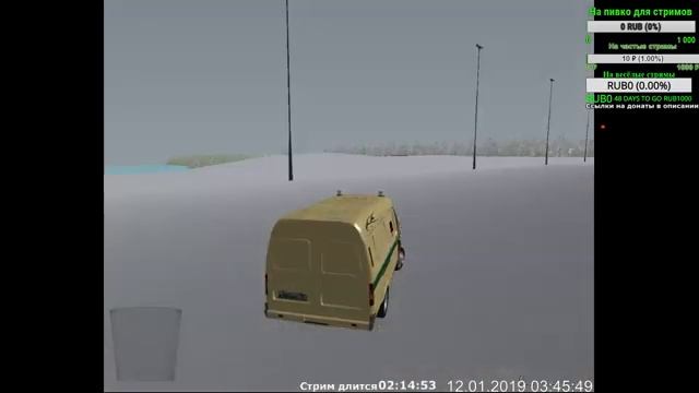 МТА Провинция(только 3 сервер) смотреть онлайн