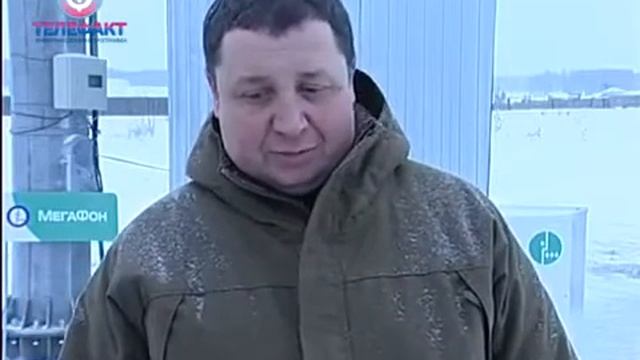 БС МегаФона в Половинке ТелеФакт смотреть онлайн