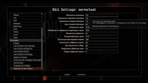Как играть в Project Zomboid по сети (35.25b) через Steam (2016)