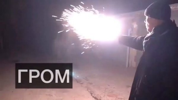 демонстрация пионера добрыни и др