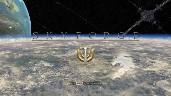 Подкаст по Skyforge вместе с Allods Team от портала GoHa.Ru
