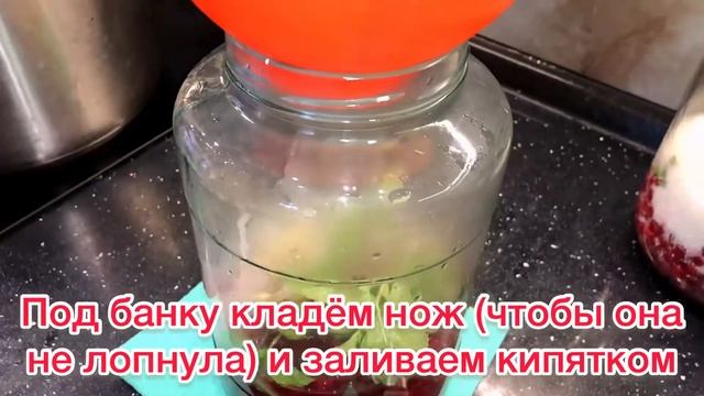 Компот из красной смородины! Просто, Быстро, Вкусно! смотреть онлайн
