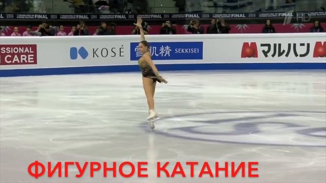 Зимние виды спорта для детей смотреть онлайн