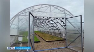 Научные открытия ученых КузГТУ для промышленного развития России и Кузбасса.mp4