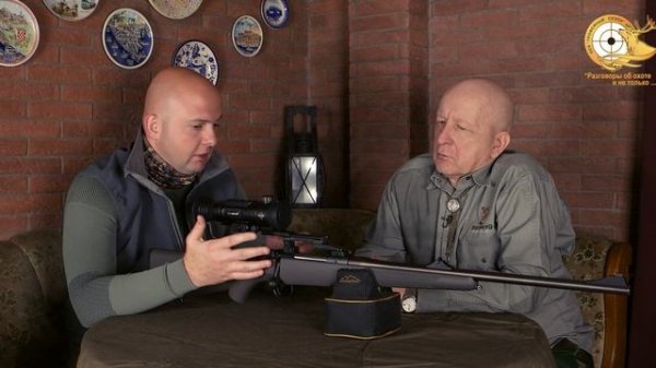 Тепловизионный прицел Dedal Venator и карабин Mauser M12 Extreme