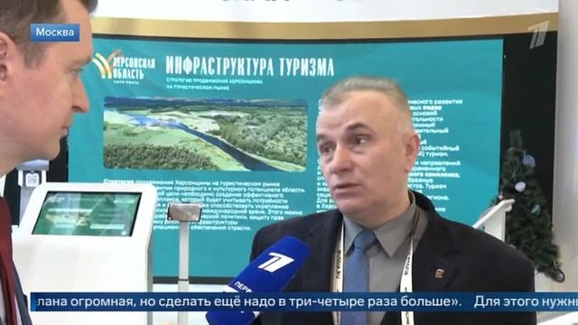 Всероссийский муниципальный форум "Малая Родина - сила России" смотреть онлайн