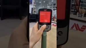 Minelab X-TERRA PRO- Меню и настройки