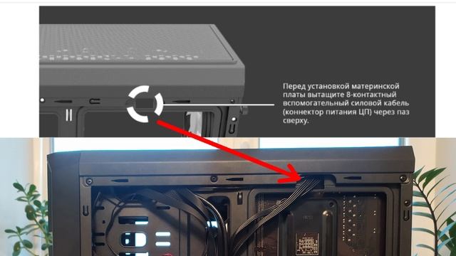 Обзор корпуса Zalman N5 OF. смотреть онлайн