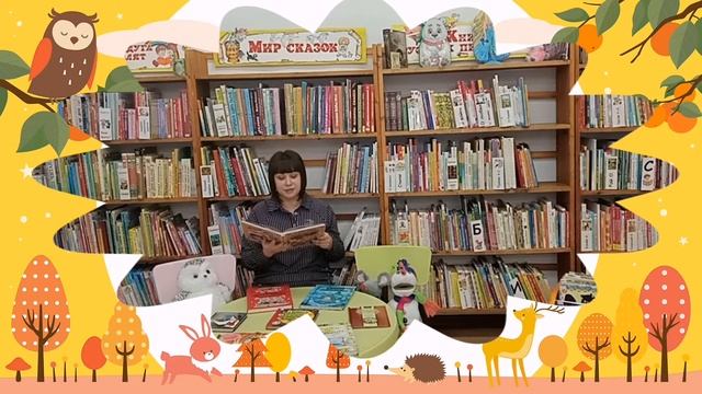 Библиосказка на ночь «Волшебная табакерка» смотреть онлайн