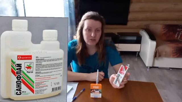 Чем обработать животных от клещей? смотреть онлайн