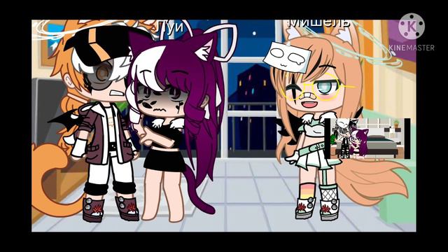 ❤🥵~Я даю тебе слово~меме~🥵❤ смотреть онлайн