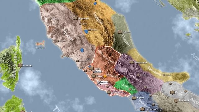 Завоевание Римом Италии. Часть 1 смотреть онлайн