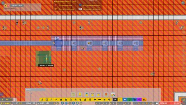 Обзор Airport CEO | Я пытался как можно короче!