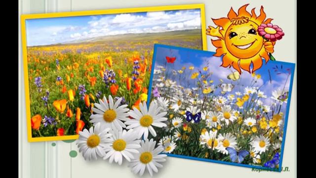 "Ой минула вже зима" - мінус смотреть онлайн