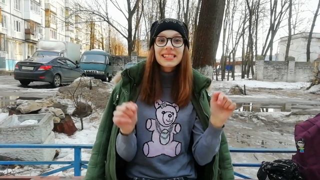 💗TAG : ТО ИЛИ ЭТО 💕 👈🏻 🌸 👉🏻 💗 //Nuyta Vlogs 🤩 смотреть онлайн