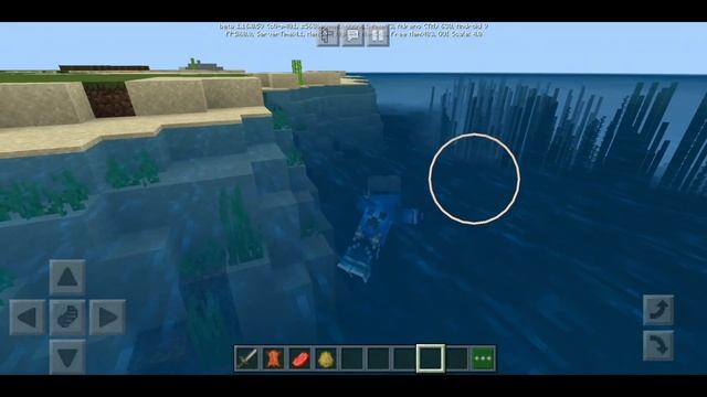 MCPE 1.16 ANIMATED PLAYERS MOD REVIEW - MINECRAFT PE 1.16 ANIMATED PLAYERS ADDON смотреть онлайн