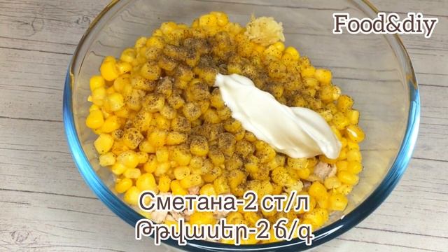 Стрижки и Прически